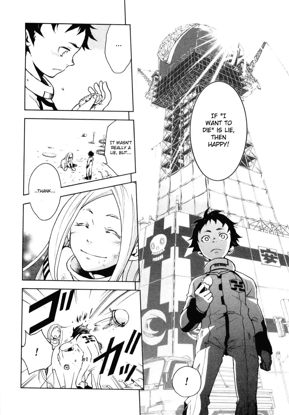 Deadman Wonderland Chapter 1 57